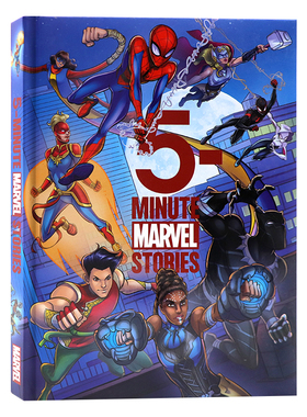 漫威英雄5分钟故事集 英文原版 Marvel 5 Minute Avengers Stories Marvel 复仇者联盟 精装 12个故事合集 LexileAD720L 精装