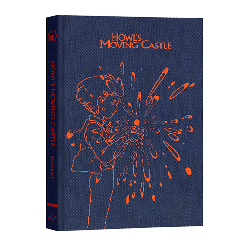哈尔的移动城堡素描笔记本 英文原版 Studio Ghibli Howl's Moving Castle Sketchbook宫崎骏动画电影周边本吉卜力工作室 英语读物