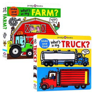 启蒙机关操作书2册 英文原版 What's in My House/Truck/Farm 低幼儿童启蒙认知房子组成英语绘本 亲子共读 Roger Priddy 耐撕耐翻