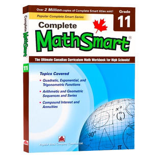 Complete MathSmart grade 11 加拿大数学练习册11年级 英文原版 Canadian Curriculum Math Workbook High Schools 附答案 高年级