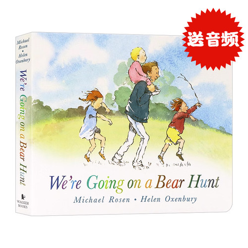 我们一起去猎熊 We're Going on a Bear Hunt 英文原版绘本纸板书 吴敏兰廖彩杏有声书单 英语启蒙早教绘本韵文图画书亲子共读