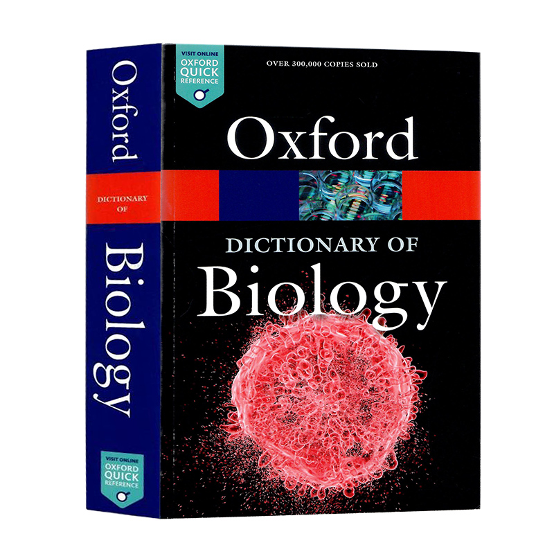 牛津英语生物词典英文原版词典Oxford A Dictionary of Biology学生英语工具书提高英语词汇量课外学习用书津大学出版