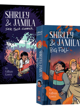 雪莉和贾米拉系列2册英文原版 Shirley and Jamila 儿童侦探推理小说反校园暴力少年课外阅读全彩漫画Gillian Goerz进口书籍
