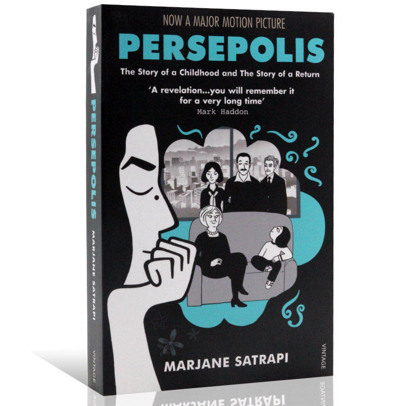 我在伊朗长大英文原版全集1+2