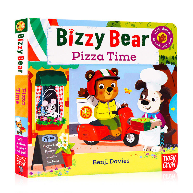 小熊很忙系列英文原版绘本