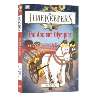 时间记录者古代奥运会