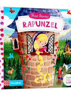 英文原版绘本 First Stories系列 童话篇 Rapunzel 长发公主 纸板机关操作活动书 推拉滑动趣味玩具书儿童启蒙早教进口图书