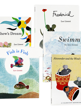 Leo Lionni李欧·李奥尼绘本5册 英文原版 四度凯迪克奖得奖者 Swimmy/Frederick 亚历山大和发条老鼠/小黑鱼/田鼠阿佛儿/鱼就是鱼