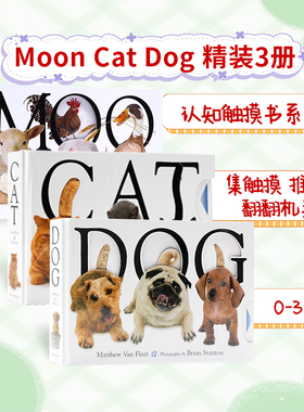 英文原版绘本 cat dog moo 动物趣味启蒙认知大开本纸板触摸操作翻翻书 Matthew Van Fleet 儿童认知玩具书启蒙认识机关抽拉精装