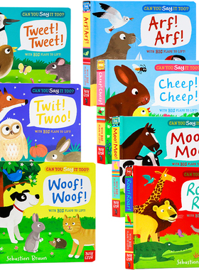 你也可以这样说吗 Can you say it too飞禽动物 农场动物 海边动物 夜间动物 家养动物 家禽宠物 丛林动物 低幼启蒙认知翻翻纸板书