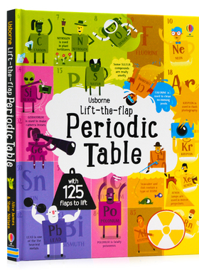 Usborne揭秘元素周期表翻翻书 Lift-the-flap Periodic Table英文原版化学启蒙少儿童英语趣味科学STEM认知丰富信息量亲子共读