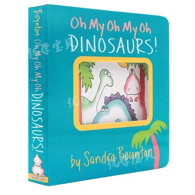 幼儿英语启蒙纸板书英文原版