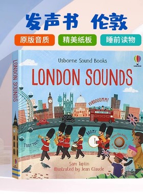 Usborne出品伦敦音乐发声书英文原版绘本 London Sounds book 纸板书 Sam Taplin 儿童英文启蒙认知读物 亲子睡前读物进口图书