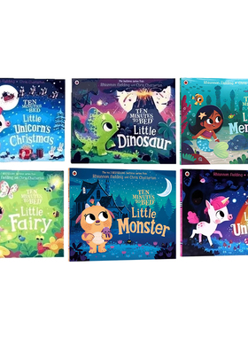 睡前十分钟系列6册全集 英文原版绘本 Ten Minutes to Bed Little Unicorns Birthday 图画故事儿童英语启蒙温馨亲子睡前读物