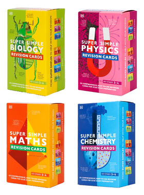 DK超级简单复习卡4册 生物 化学 数学 物理 英文原版 SuperSimple Physics Maths Chemistry Biology Revision Cards 英语备考GCSE