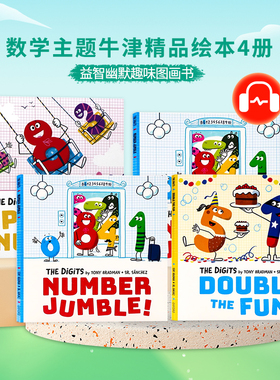 数学主题牛津精品 数字朋友系列4册 英文原版绘本 The Digits 探索数学儿童益智幽默数字趣味图画书OUP Oxford出版社平装大开2岁+