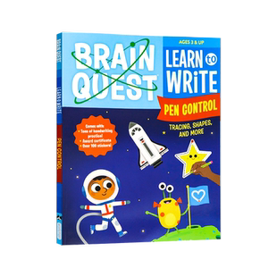 大脑任务：学习书写控制笔触、描摹、形状 英语原版 Brain Quest Learn to Write 笔触控制 基础笔画和形状 插图和练习 平装精品