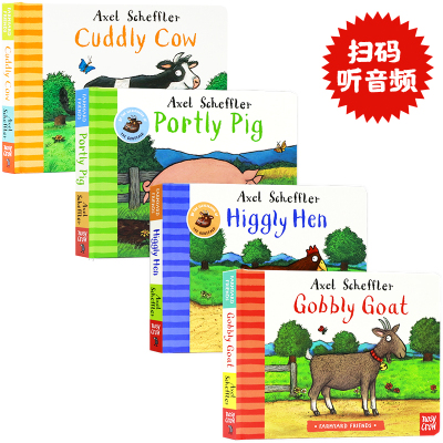 FarmyardFriends系列4册