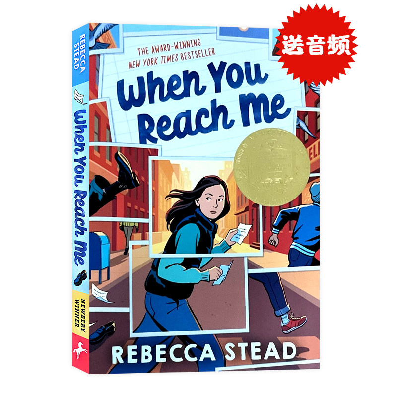 当你到达我英文原版小说