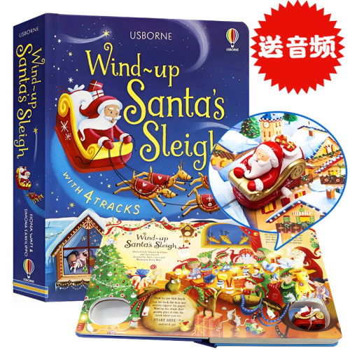 现货usborne圣诞老人之旅