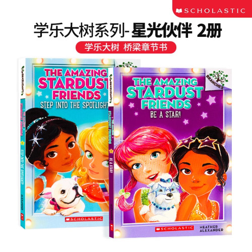 学乐大树系列星光伙伴2英文原版