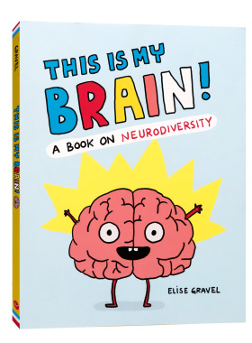 这是我的强大脑 英文原版漫画 This Is My Brain 趣味科学知识绘本 科普图画书 精装精品 亲子共读思维训练书籍