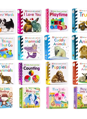 英文原版绘本 140元5件 DK出版触摸书 Baby Touch and Feel 婴儿早教幼童英语启蒙认知纸板书 0-3岁亲子互动共读益智 感官训练绘本