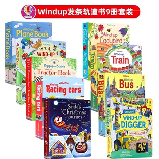 Ladybird 发条轨道书9册英文原版 Helicopter直升飞机Christmas圣诞 亲子互动益智交通工具玩具bus同系列 小瓢虫 Wind Usborne