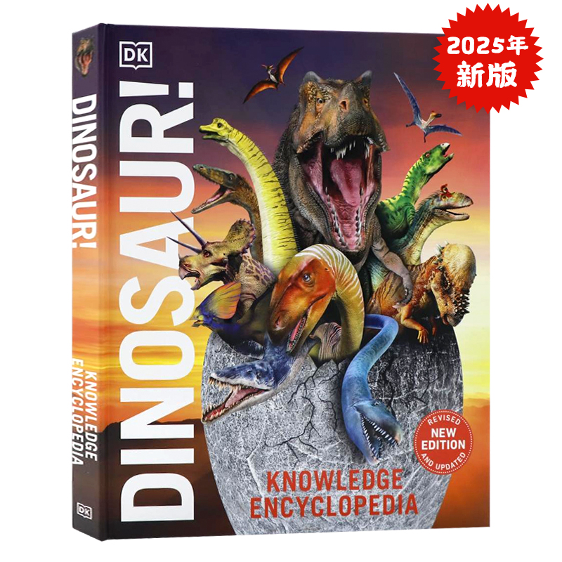 DK恐龙知识百科全书英文原版