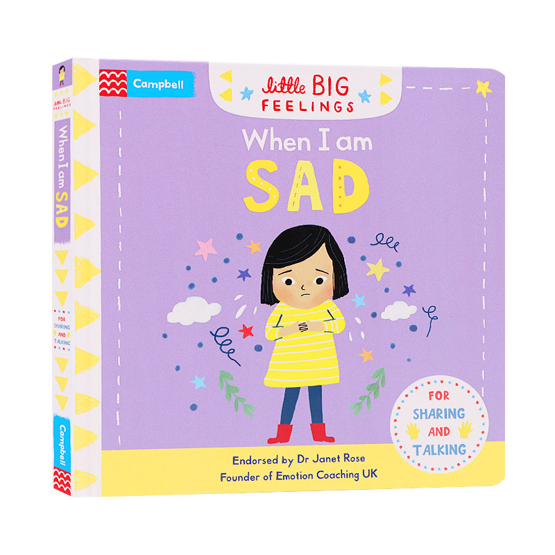 当我难过的时候 英文原版绘本  When I am Sad 幼儿启蒙认知 纸板翻翻书 亲子互动 性格养成 Campbell Little Big Feelings