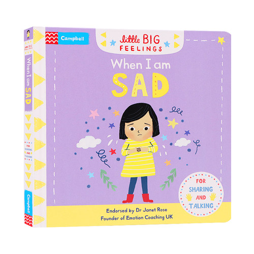 当我难过的时候英文原版