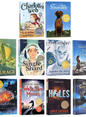 Newbery纽伯瑞金奖获奖书单10册英文原版小说 Charlotte's Web/Number the Star 经典儿童成长文学小说青少年课外读物平装8-12岁