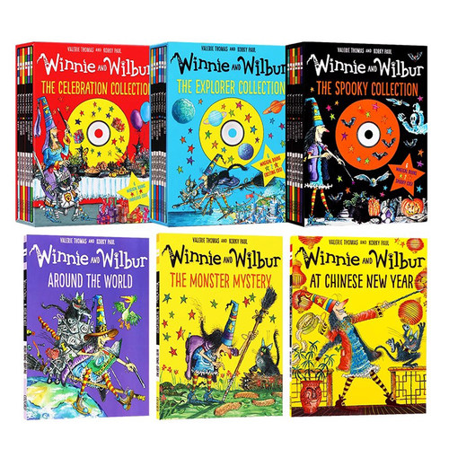 牛津精品绘本女巫温妮系列