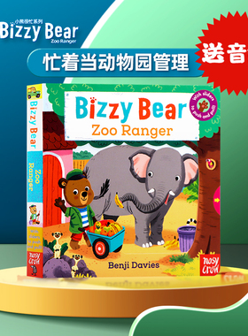 进口英文原版绘本 Bizzy Bear Zoo Ranger 小熊很忙系列 忙碌的小熊忙着当动物园管理幼儿童机关操作纸板游戏书动物管理员亲子互动