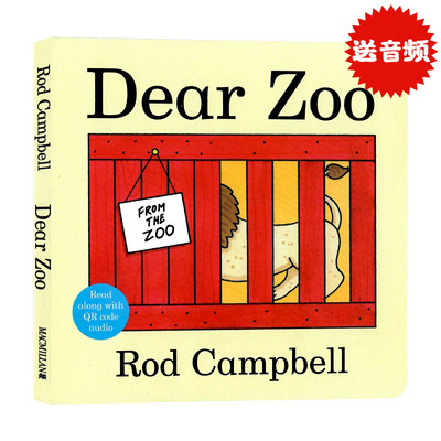 dearzoo动物园早教启蒙英语读物