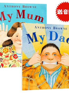 My Mum My Dad 我爸爸我妈妈2册套装 英文原版绘本 安东尼布朗Anthony Browne 进口平装书3-6岁家庭关系情商管理