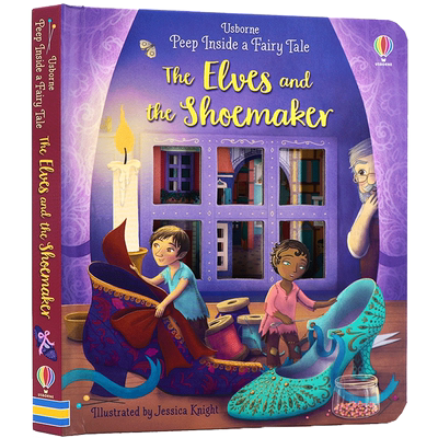 偷偷看里面系列小精灵和鞋匠