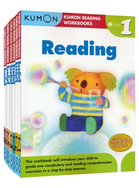 Kumon英语阅读练习册小学1-6年级 Reading Workbooks G1-G6 公文式教育 小学英语阅读题教辅 提升阅读理解能力 同步课内阅读知识点