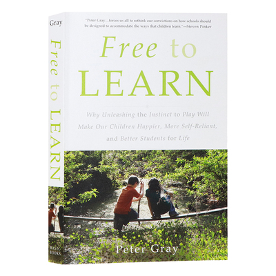 玩耍精神会玩的孩子真的有出息