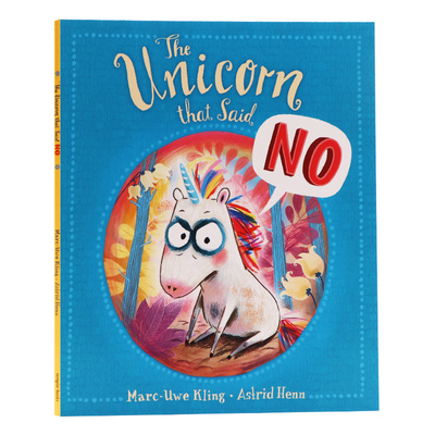 说不的独角兽英文原版绘本