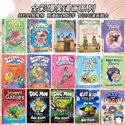 英文原版漫画系列美味实验史Tasty A History of Yummy Experiments 点心甜品美食 神探狗狗dog man 豌豆少儿全彩趣味爆笑英语读物