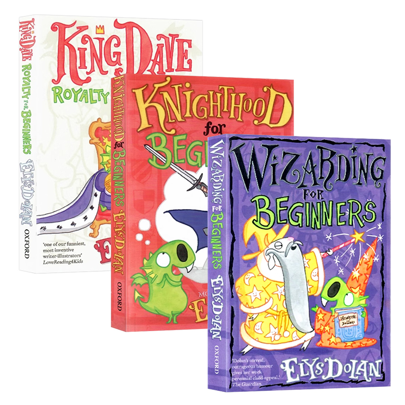 魔法初学者指南青少年插图小说