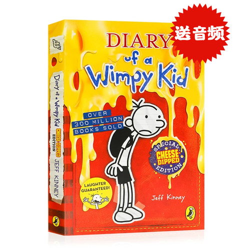 小屁孩日记1英文原版小说章节书