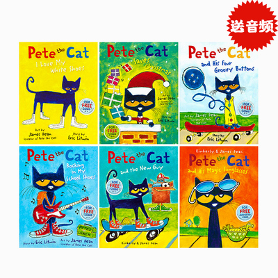 PetetheCat皮特猫英文绘本