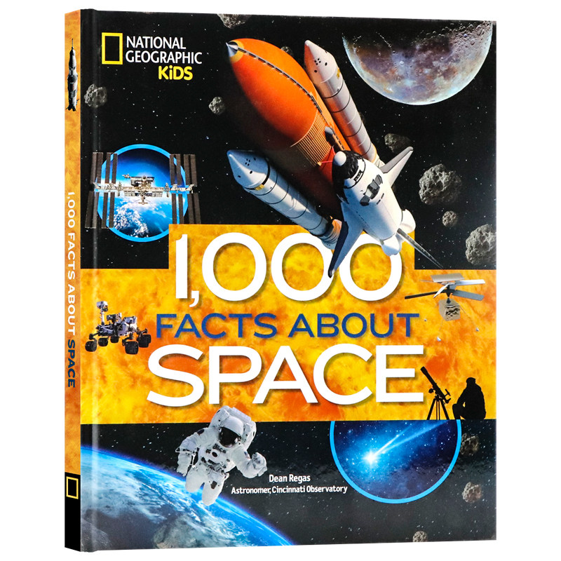 关于太空的1000个事实英文原版