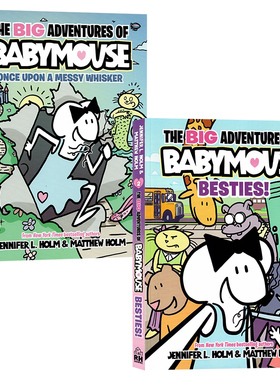The Big Adventures of Babymouse1-2 老鼠宝宝大冒险2册进口英文原版全彩漫画绘本英语图画书纽伯瑞儿童文学奖作者Jennifer Holm