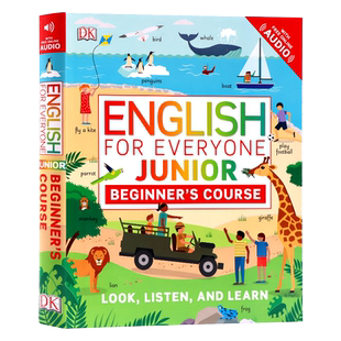 Dear Zoo 英文原版绘本亲爱的动物园幼儿童英语启蒙读物翻翻书 吴敏兰书单123 dearzoo名家推荐早教图画书单Rod Campbell