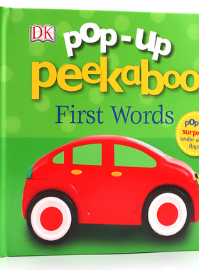 DK出版 3D躲猫猫立体翻翻纸板书 第一个单词 英文原版 Pop-Up Peekaboo! First Words 幼儿童早教启蒙亲子互动 英语读物读本