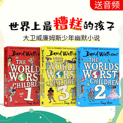 世界上最糟糕的孩子123英文原版