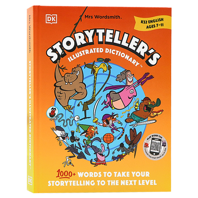 DK百科图解词典英文原版